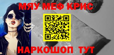 трава Ликино-Дулёво