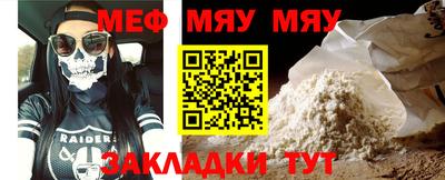трава Ликино-Дулёво