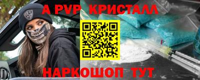дистиллят марихуана Лесосибирск