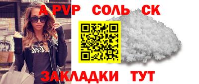 трава Ликино-Дулёво