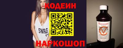 Альфа ПВП Ливны