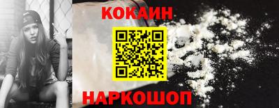 Альфа ПВП Ливны