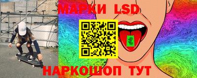 Альфа ПВП Ливны