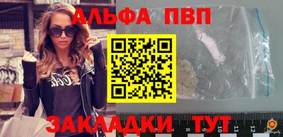 дистиллят марихуана Лесосибирск