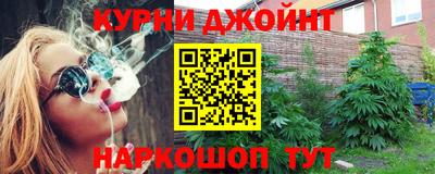 Альфа ПВП Ливны