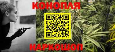 Альфа ПВП Ливны