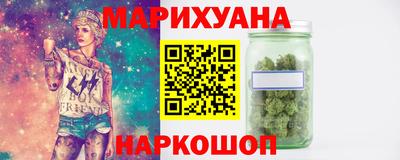 Альфа ПВП Ливны