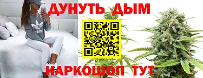 трава Ликино-Дулёво