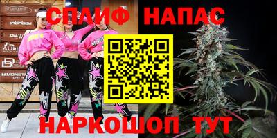 дистиллят марихуана Лесосибирск
