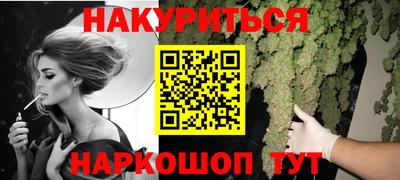 Альфа ПВП Ливны