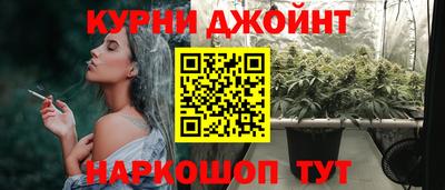 Альфа ПВП Ливны