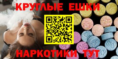 трава Ликино-Дулёво
