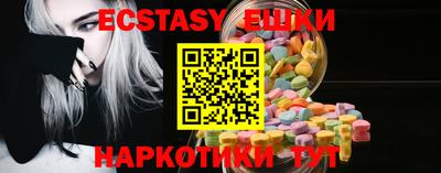 дистиллят марихуана Лесосибирск
