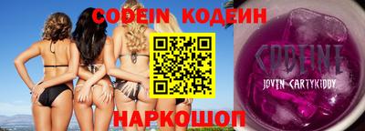 дистиллят марихуана Лесосибирск