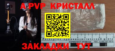 дистиллят марихуана Лесосибирск