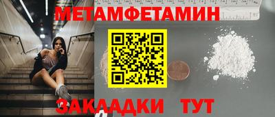 дистиллят марихуана Лесосибирск