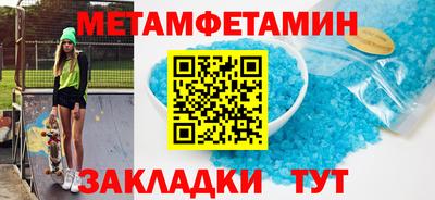 дистиллят марихуана Лесосибирск