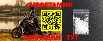 дистиллят марихуана Лесосибирск