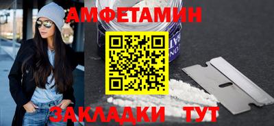 дистиллят марихуана Лесосибирск