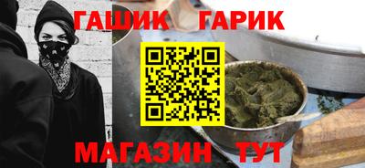 Альфа ПВП Ливны