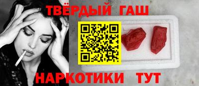 трава Ликино-Дулёво