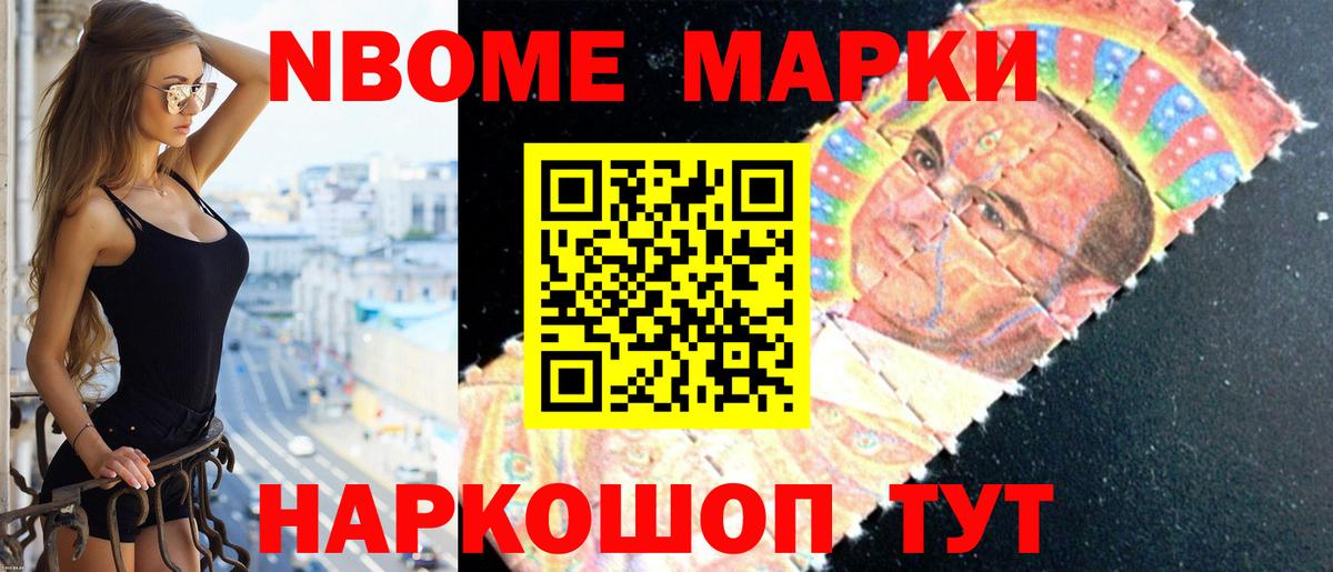 ЛСД экстази ecstasy Черногорск
