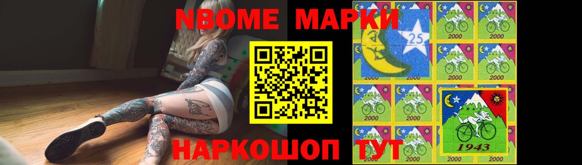 LSD-25 экстази ecstasy  ЛСД экстази ecstasy  Вход с VPN  Черногорск 